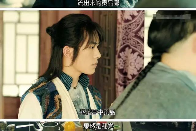 《热血同行》首播!黄子韬本色出演,易烊千玺大变样