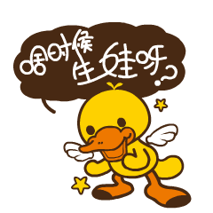 潮品种草 | 每逢佳节“大拷问”,快用“颜值一招取胜”!