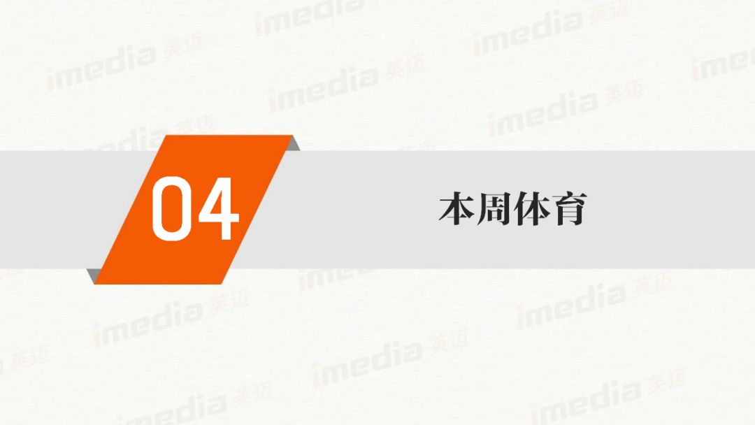 上海电视台招聘_腾讯 网易 蓝月亮 中国电信 ofo...有没有你需要的(2)