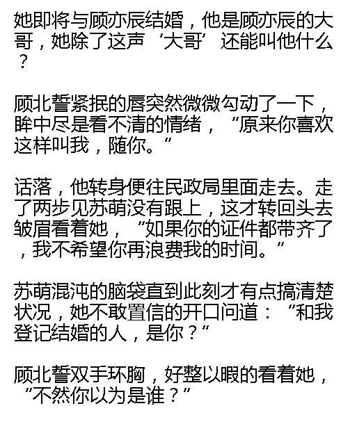 低垂简谱_黑黑的天空低垂简谱(2)