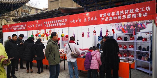 甘肃省是几月份过年 aeccaa05988b4a37ace46b2d6c6f5f17.jpeg