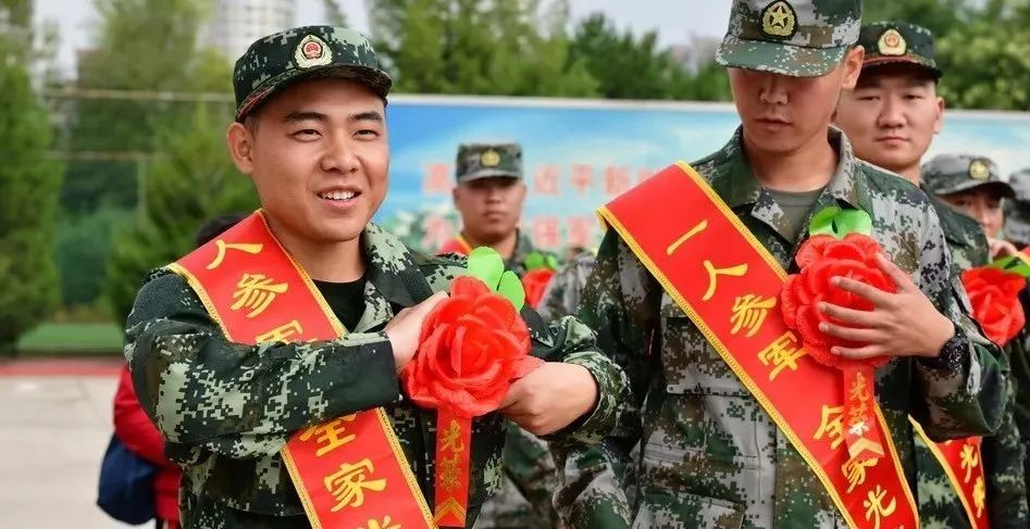 2020年征兵开始,有志青年抓紧报名!