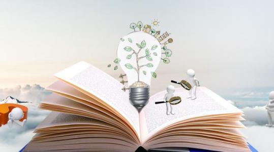 如何拥有好的观念 af9563507a0b4f2d8a3084f40c377d37.jpeg