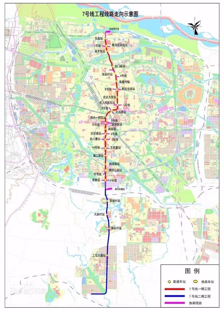 郑州地铁7号线一期沿线楼盘这14个地铁盘别错过