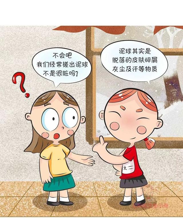 儿科医生鱼小南：孩子冬天怎么洗澡？洗不对孩子太受罪！8大注意，最后一项最重要