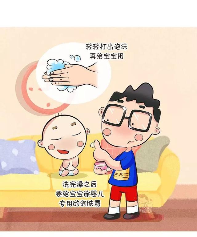 儿科医生鱼小南：孩子冬天怎么洗澡？洗不对孩子太受罪！8大注意，最后一项最重要