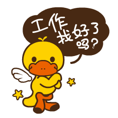 潮品种草 | 每逢佳节“大拷问”,快用“颜值一招取胜”!