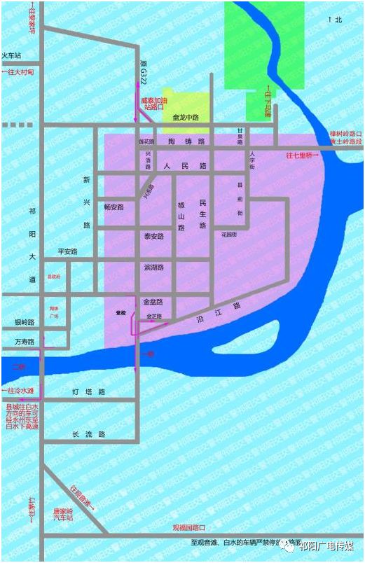 祁阳县2020年gdp_2025年祁阳县规划图