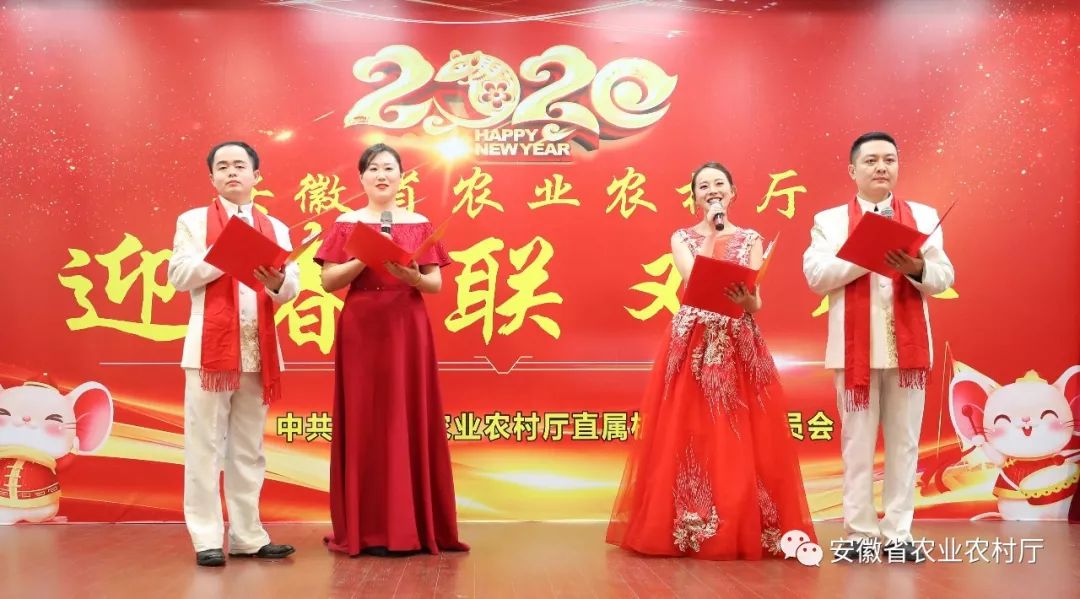 黄梅戏十五的月亮为谁圆简谱_十五的月亮为谁圆简谱(3)