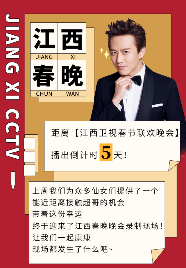 640_919竖版 竖屏gif 动态图 动图