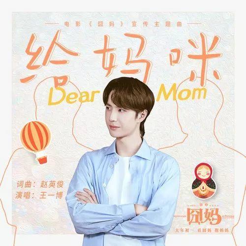 公司|先声周报 | Spotify与华纳版权达成合作，BTS新专预售破纪录