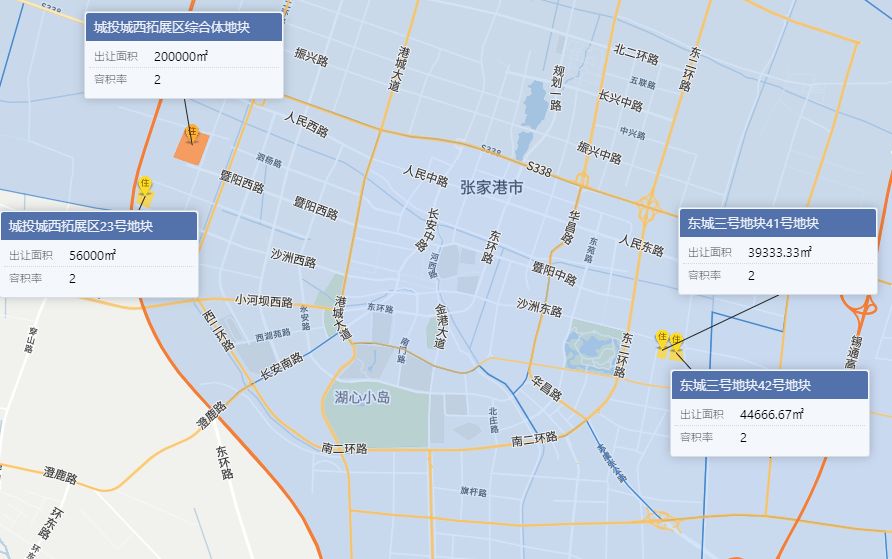 荣昌2020gdp吧_荣昌盘龙机场2020消息(3)