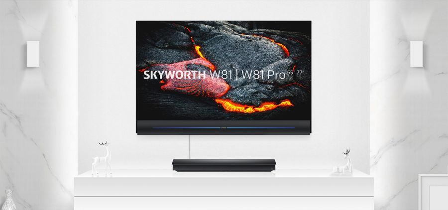 创维之家是创维吗 c9d013bbc66940deb0bcfa89fd688b4b.jpeg