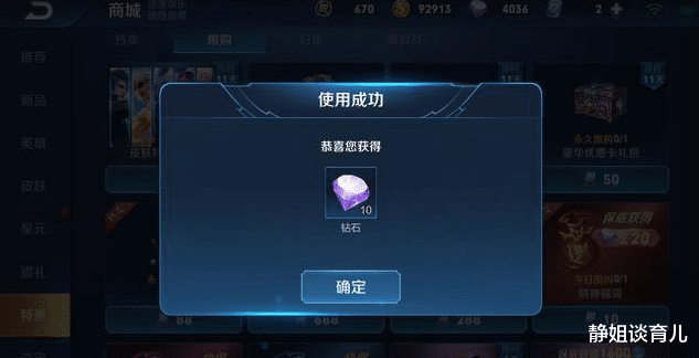 cc1f63f82412450285f7d70f37569595.png