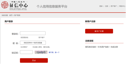 cd329de06f46405d80bb188ed498605d.png