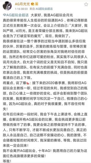 简谱的雏形_儿歌简谱