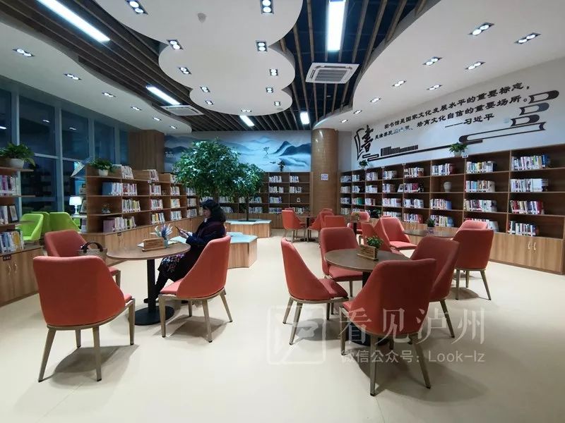 终于等到了泸州江南新区24小时城市书房开张位置就在