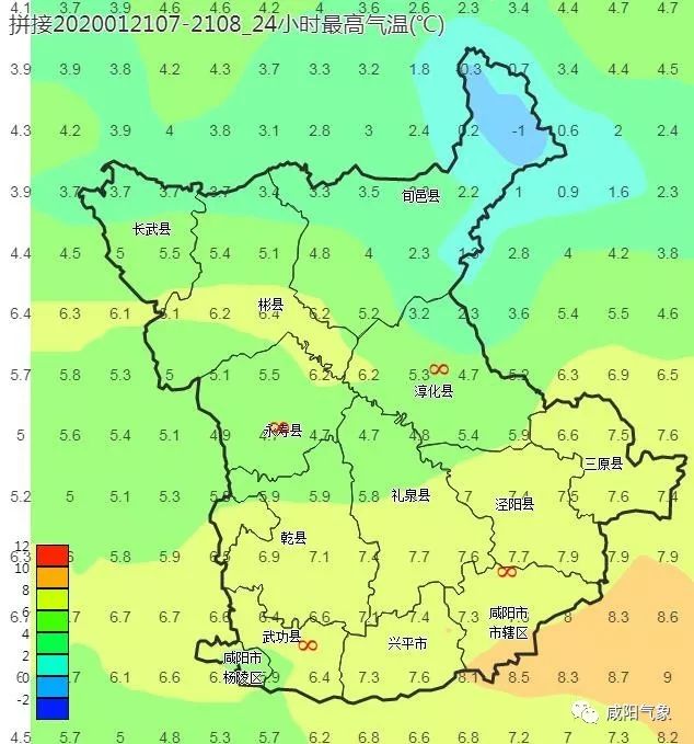 晴冷迎大寒咸阳地区今日最低气温在彬州