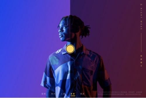 拍照怎么才有质感 d61a827249f649669be23613fea66823.jpeg