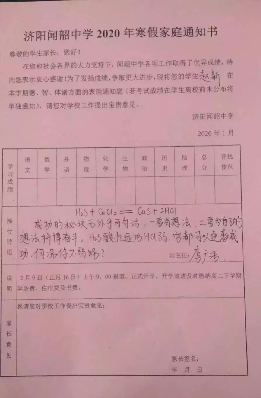 d883f4a279454fc8b2517aea45f316e8.jpeg