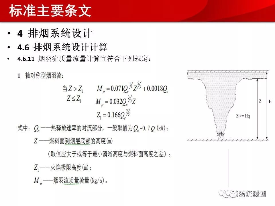 d88f60aea12a4cb2b0346a39330010a9.jpeg