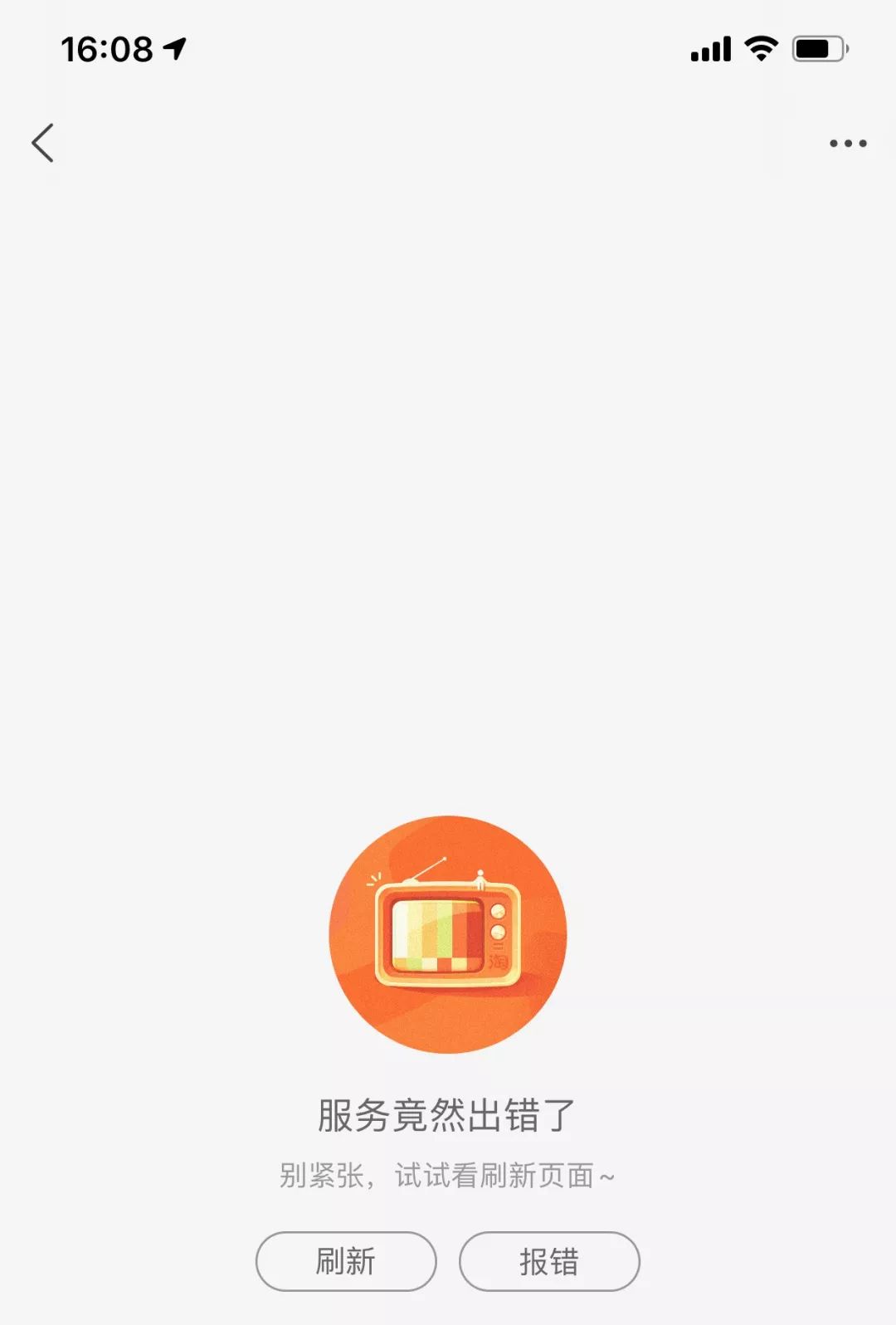 京东售罄、天猫告急!N95口罩9小时销量反转直击