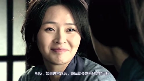 刘邦称帝以后刘肥的生母曹氏为何没有进宫为妃