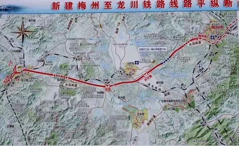 梅州五华2019gdp_梅州五华