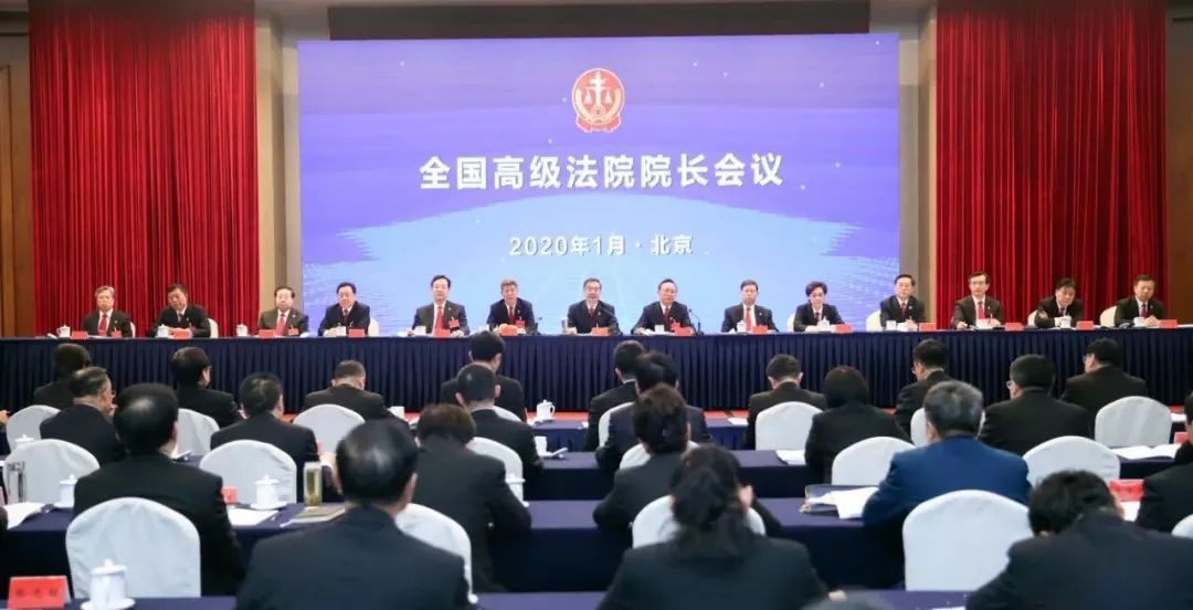 十三五规划完美收官 e2fe9b6c49ab4f7d8a2fc4e3bc90ffdf.jpeg