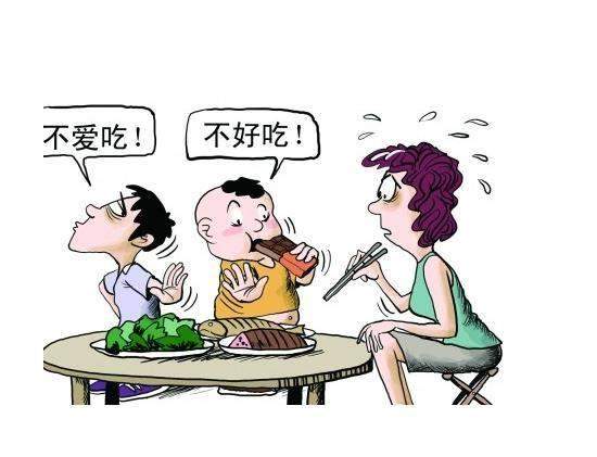 「中医育儿有方」孩子挑食的坏处有很多 | 做碗粥 | 健脾益胃| 促消化 !