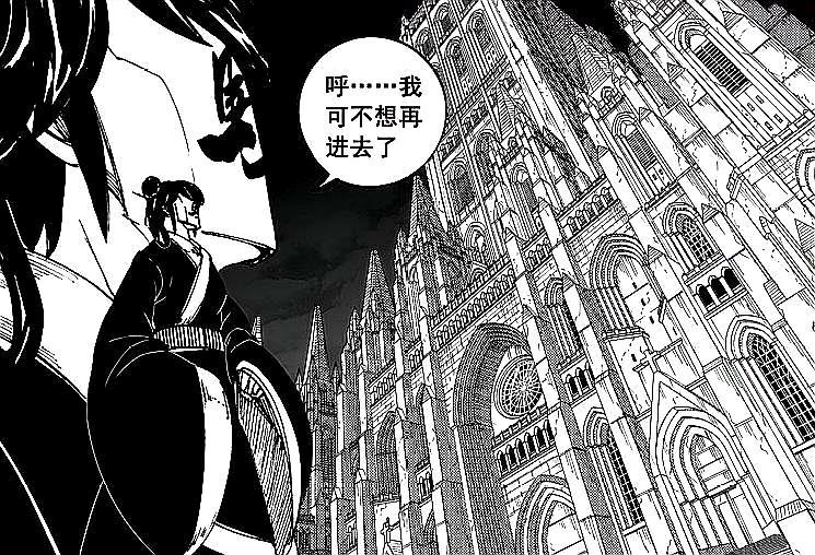 原创镇魂街最新一话恶魔比蒙大发神威池车和盖文即将被吞噬