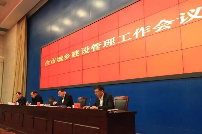 宁波探索城乡建设管理统一协调新模式