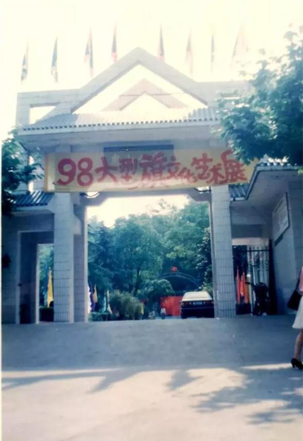 原创老照片里的四川泸州这样的泸州你还有印象吗