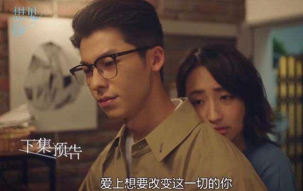 谁是凶手电视剧第十三集 ea5e0c673c704200b66cf548ec15c2a8.jpeg