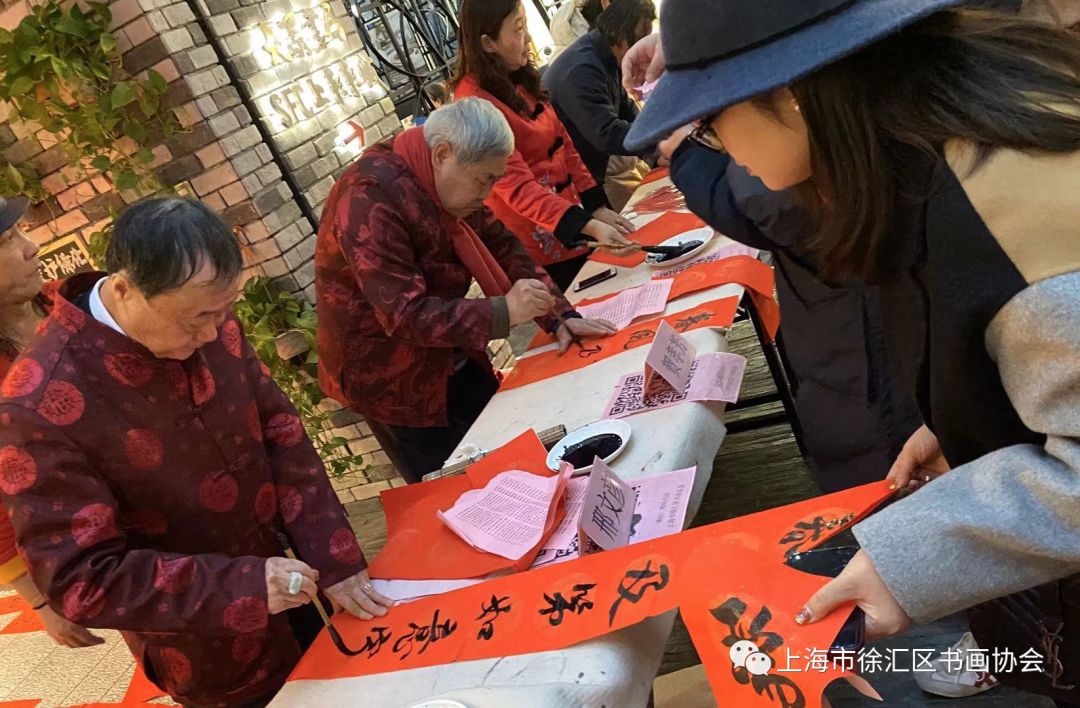 秘书长张国郑老师上海市书法家协会,上海市徐汇区书画协会贺孝芳老师