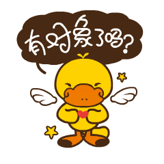 潮品种草 | 每逢佳节“大拷问”,快用“颜值一招取胜”!