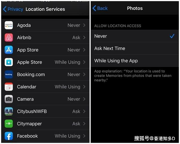 传送|【保护私隐】一步关闭分享相片的位置资讯！