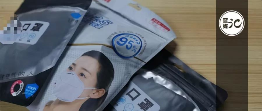 京东售罄、天猫告急!N95口罩9小时销量反转直击