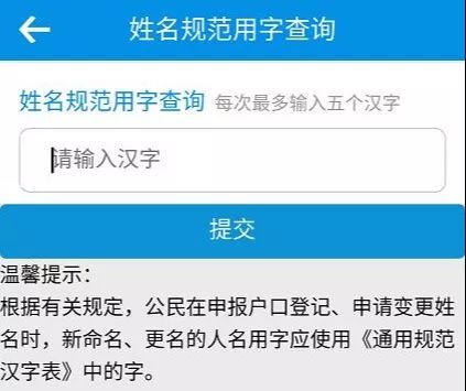 陈姓的人口数量_陈姓人口分布图(2)