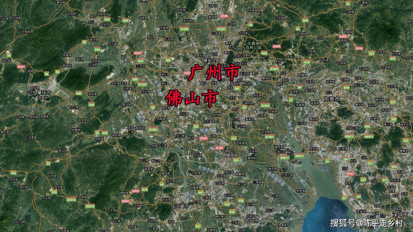 广州市与佛山市城区卫星图