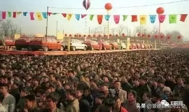 中国大案纪实｜西安宝马彩票案充分暴露了人