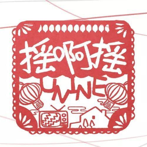 公司|先声周报 | Spotify与华纳版权达成合作，BTS新专预售破纪录