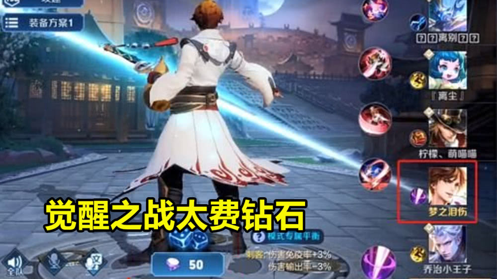ff172fc5d7e54a5f9e15ca2267785852.jpeg
