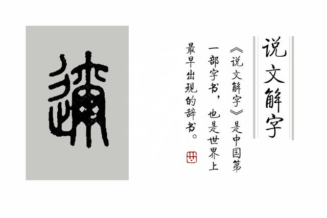 成语什么不畏_不接是什么成语(5)