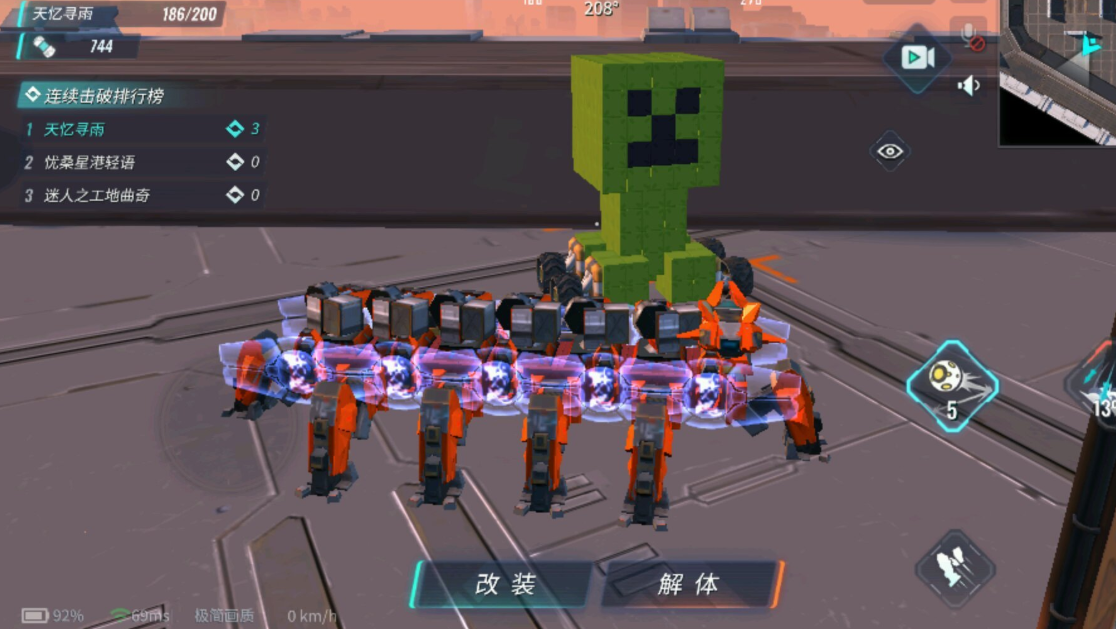 0124e4d51dd647c8a7db5b338f4e161a.png