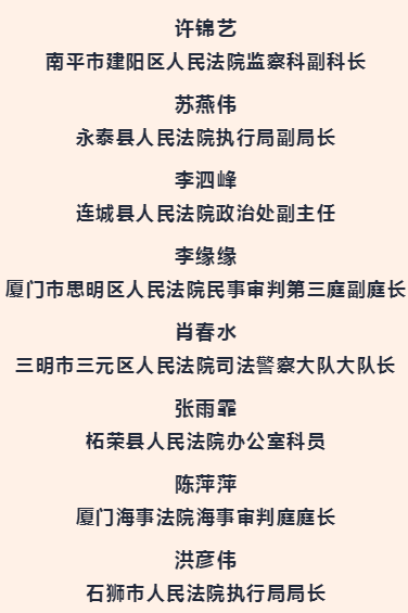 刘海东曲谱_陶笛曲谱12孔(2)