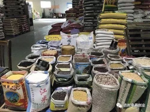 批发粮食市场进货渠道是什么意思