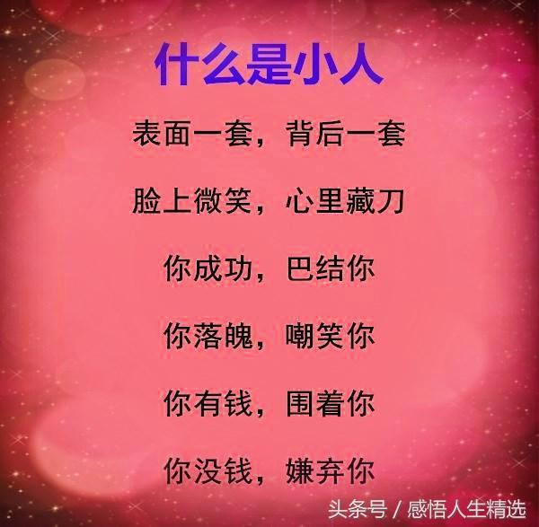 0ad7a67a25d74bf1b4968695ebe83634.jpeg