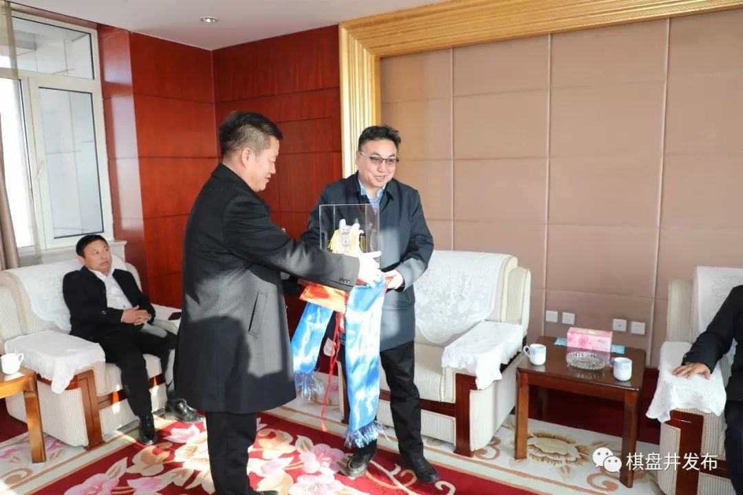 棋盘井经济总量_象棋棋盘图片(2)