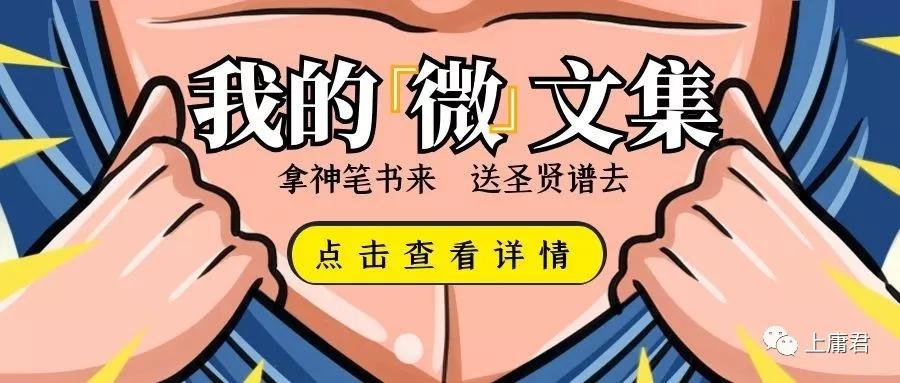 杨姓人口数_2022年全国人数最多400个姓氏:杨姓第6,祁姓第176,衣姓第387(2)